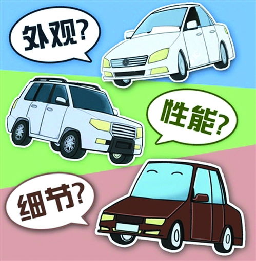 2. 农历正月初六（公历2026年2月6日）