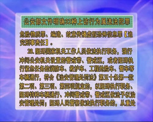 2026年3月8日农历正月二十是动土吉日吗？这一天适合动土吗？