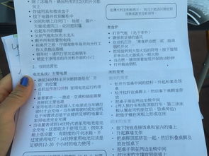 反常识策略：家庭定制就该“拆家”再“拼团”