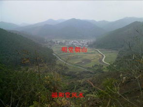如何化解于都杨公风水中的三煞问题？