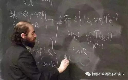一、 初探数字奥秘：规律探寻与惊恐初体验