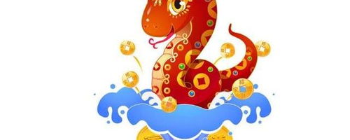 这个生肖指的是什么？