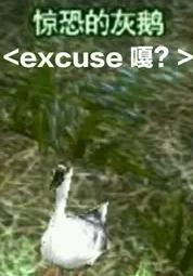 五逆沉重罪中的伦理维度：不孝与报应关系