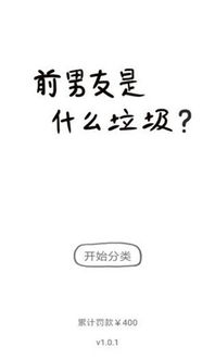 1. 对过去的怀念与遗憾