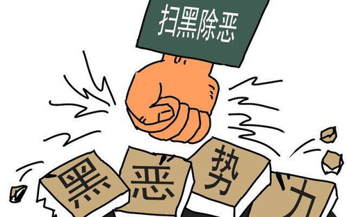 恶火命最忌讳哪种颜色？火命人应避免哪些行业？