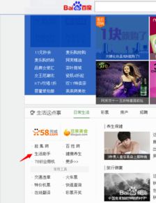 如何通过手机号测算吉凶，姓名改写能否影响运势？