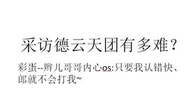 经典文献中的隐喻与借鉴