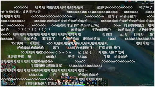第八章：名字背后的心理状态投射（不确定性版本）