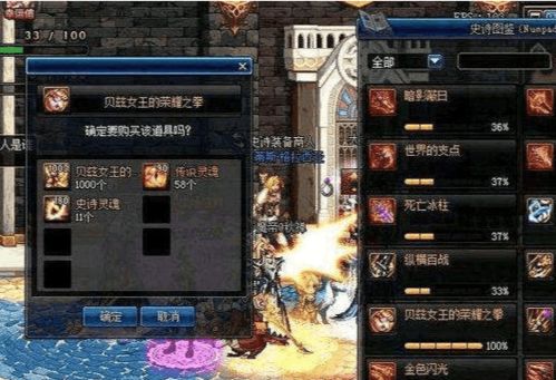 时柱七杀时干七杀时柱伤官，这样的八字组合是否吉利？