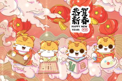 2022年腊月初三：吉神宜趋与凶神宜忌之辨析