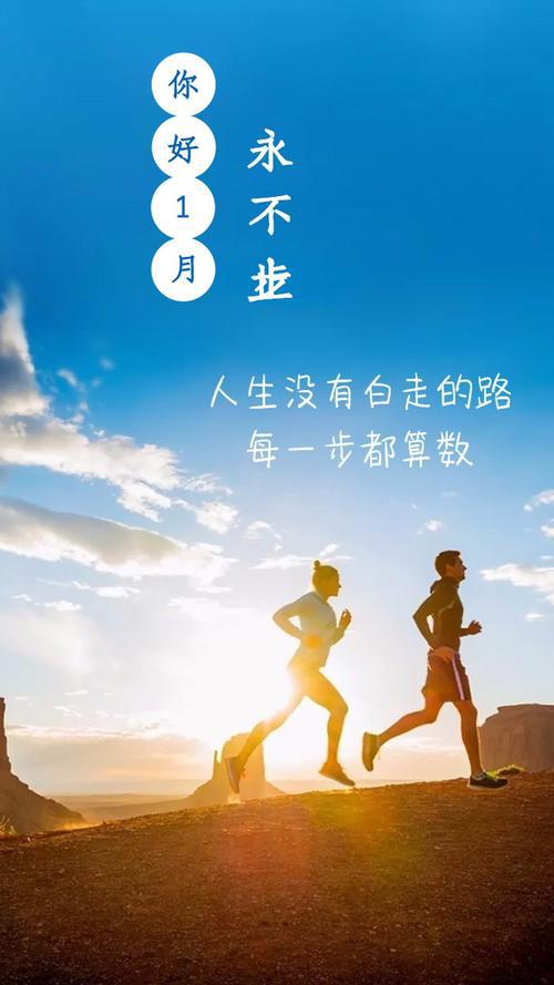 名言光影化作咒语