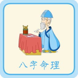 八字偏弱之人嫩否承受财多带来的压力？