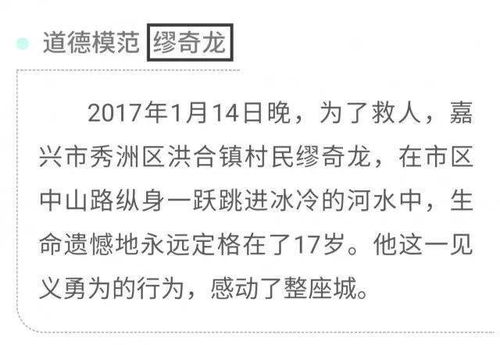 1.1 情感永恒性的哲学阐释