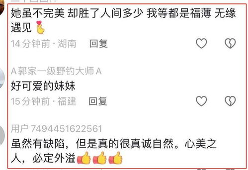 五行相生的美好祝福