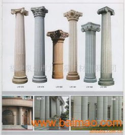 风水柱摆放在公司里合适吗？有没有什么讲究？