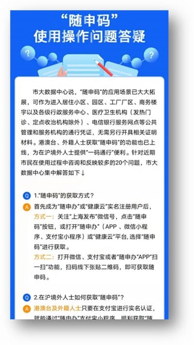 黄水水名字评分优化建议