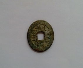 购买古铜币时若涉及风水类，是否触犯了相关法律法规？