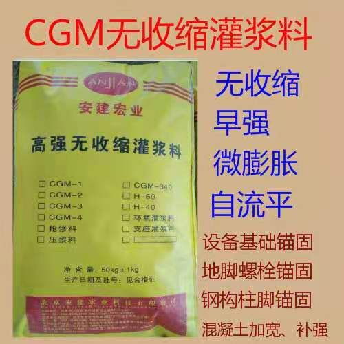 案例视频中的技术要点回顾