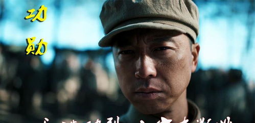 神秘的哭声来源