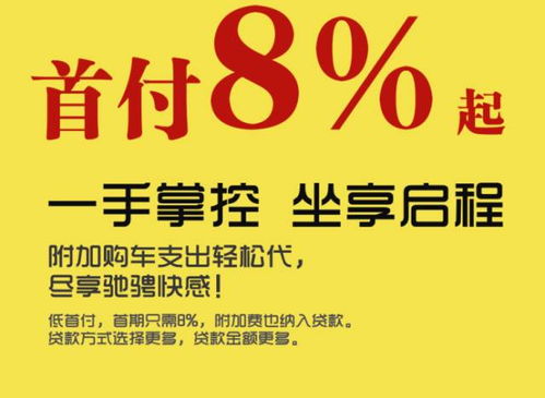 一、 姓名学理论框架及其在运势调节中的作用机制