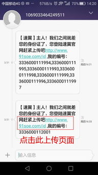 命里缺水的人，改用哪个手机号码能转运？