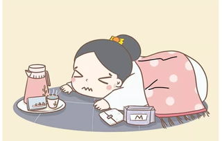 4.1 出行者与孕妇特定情境解析