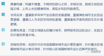 二、 常见难以启齿的梦境及其潜在含义