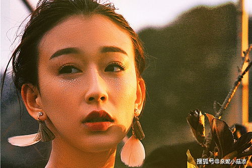 六、 “性格刚烈”对夫妻关系的潜在危害机制