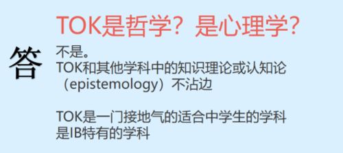 内向者沟通的艺术与自我成长之路