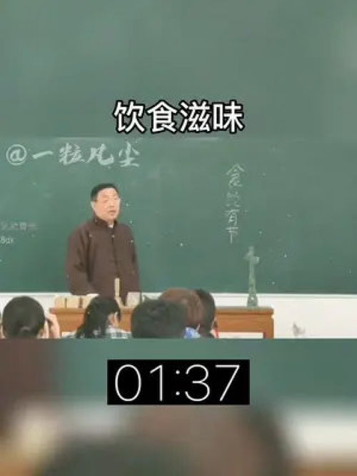 三、 实践路径：从课堂到社区全链条式传承机制