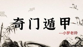 龙吟师傅综合评估