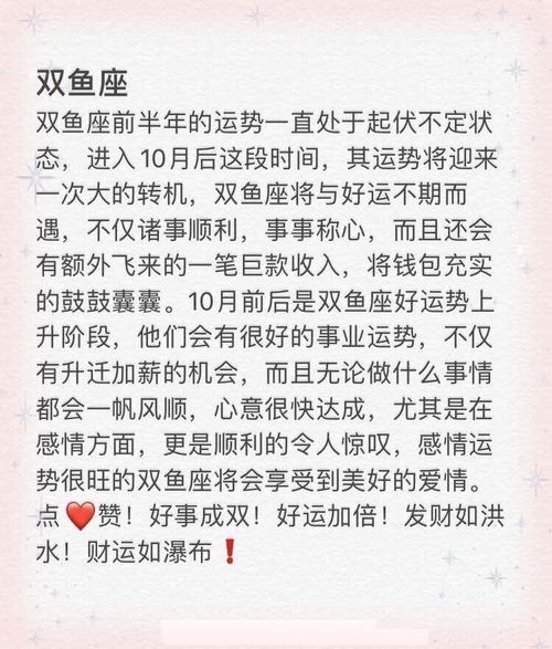 2026年4月有哪些订婚吉日，适合订婚的良辰吉日是哪一天？