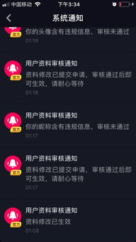 研究背景与意义