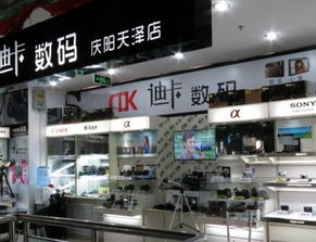 名字要响亮，但不能瞎响