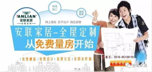 王女士的糟心经历：88元的优惠票，  换来了两较小时拉锯战
