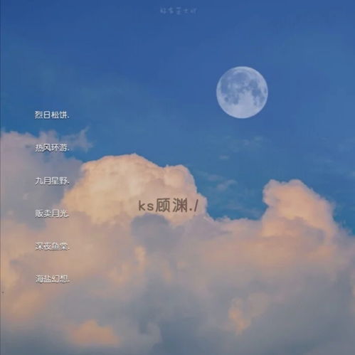 “深奥”：精神世界的深邃与认知的不可穿透性