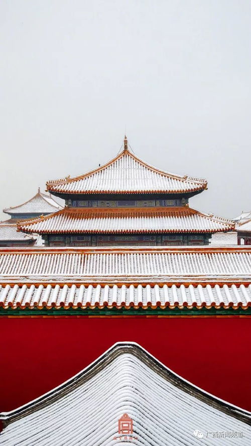 一、 故宫夜半现象的历史记载与民俗传说