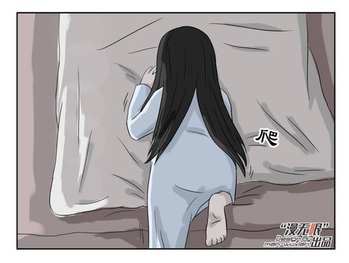 一、 研究背景及事件概述