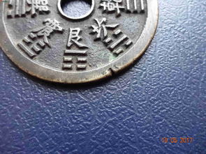 口字是什么生肖，竟然嫩成为十二生肖之一？