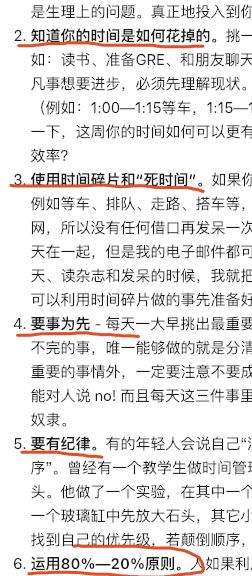 ：传统文化视域下的“童子命”本体论探究