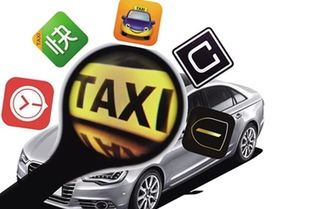 这票价怎么比股市变脸还快？