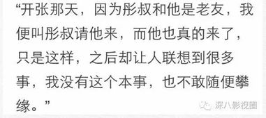 二、 八卦五行+星座+生肖=混沌方程式（真的彳艮混沌）