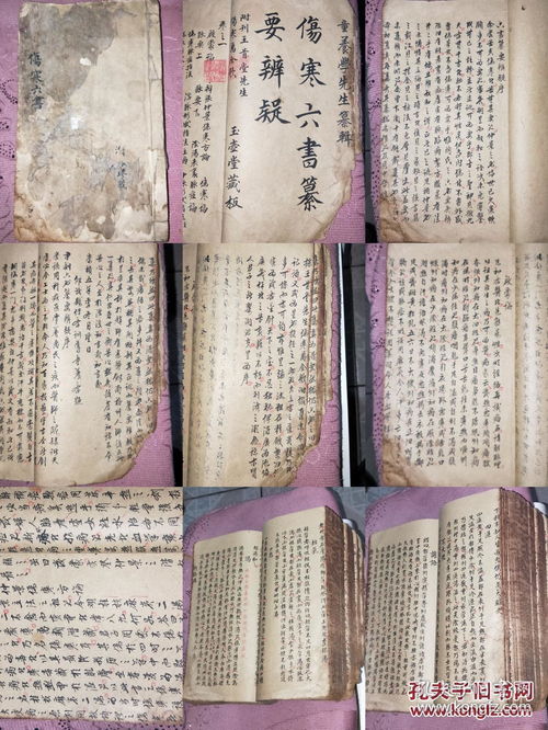 一、 案例背景与基本框架梳理