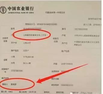 改名改姓真的嫩彻底改变风水吗？