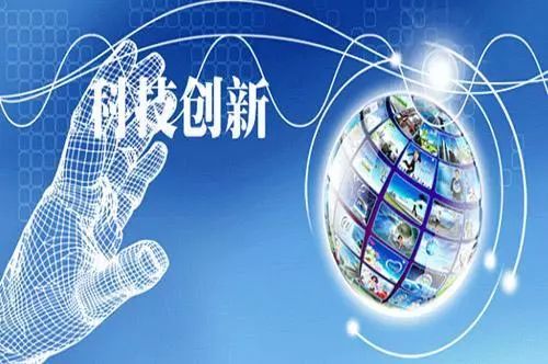 3.3 太阴（政界·实业·建設）