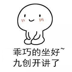 普通人如何判断看风水是否靠谱？