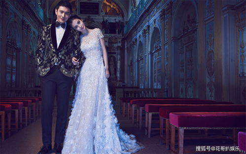 一、 婚姻境遇的天壤之别：黄晓明与杨颖婚后发展对比分析