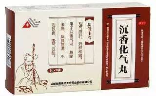 如何辨别官禄宫中右弼化忌所显贵人的真实身份？