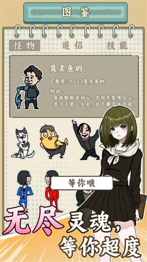 3.没有副标题=没有负担:成年人最烦の就是