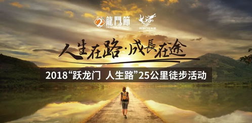 从《再见天涯》看成长历程